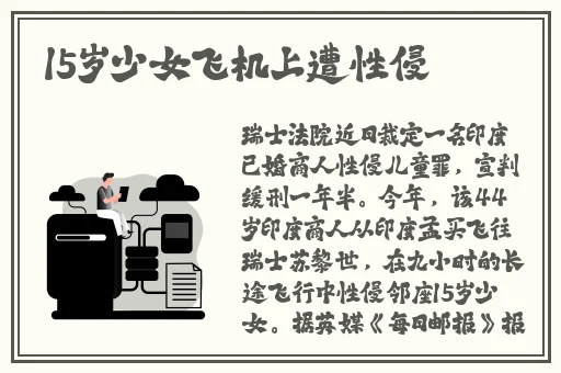 向日葵app下载安装官方免费安卓