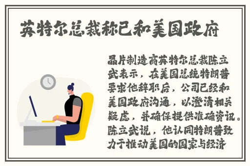 球球晃动让人惊叹不已