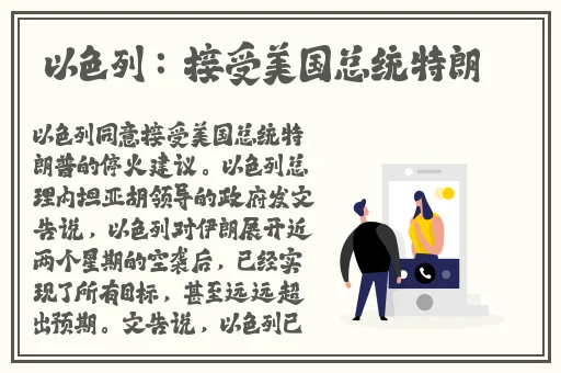 欧美精品在线播放
